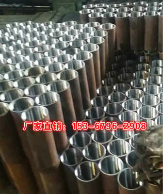 湖南無縫鋼管加工與鋼壓延加工 產(chǎn)業(yè)鏈協(xié)同與市場機(jī)遇